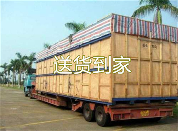 朝阳到德宏物流价格表